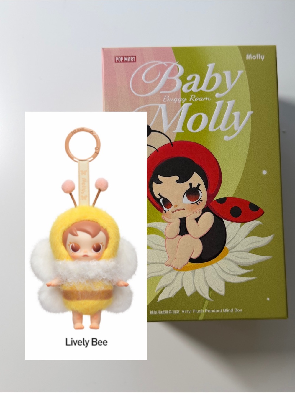 Pop Mart Baby Molly Buggy Roam Lively Bee Plush Pendant Keychain Blind Box